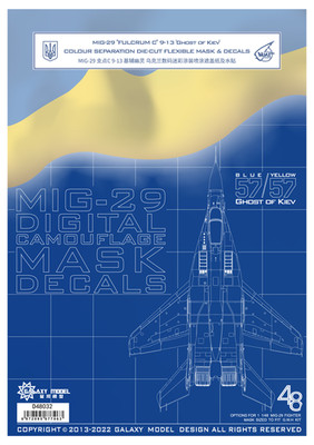 Galaxy D48032 1/48 F/A-18F MIG-29 ''FULCRUM C 9-13 DIE-CUT FLEXIBLE MASK & DECALS
