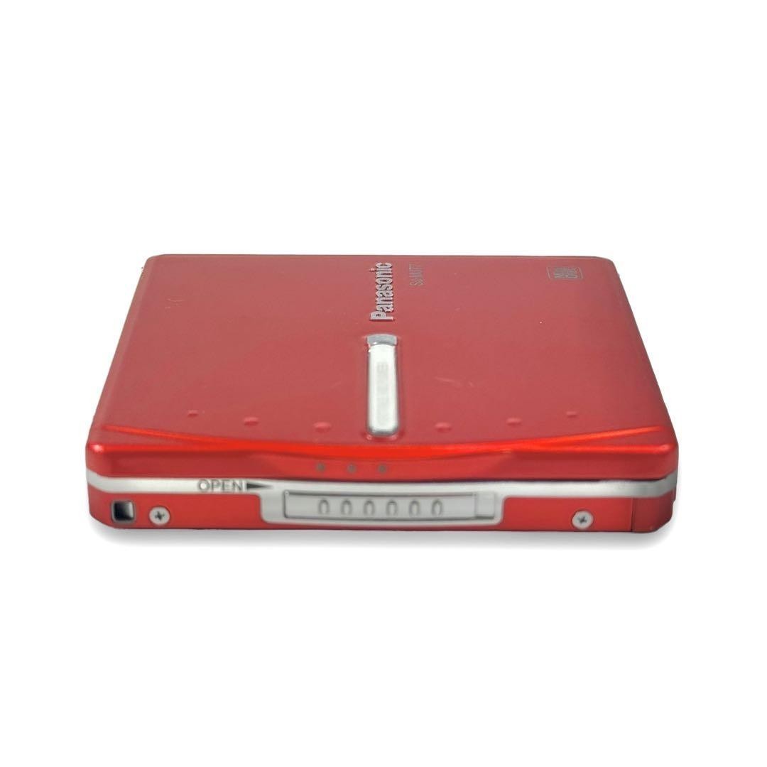 Panasonic SJ-MJ77 Portable MD Player Minidisc Walkman Red w