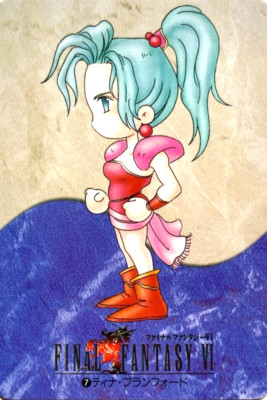Terra Branford FINAL FANTASY VI FF6 SQUARE japanese 1995