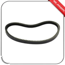 Primary Drive Clutch Belt Fit For Yamaha YP 125 RA X-Max 11-19