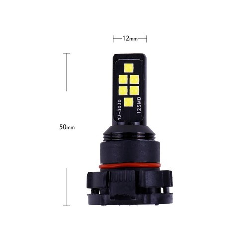 Nuevo 2x 5202 Bombilla LED Púrpura Brillante Actualizada SMD3030 Luz Antiniebla Repuesto Directo - Imagen 3 de 10