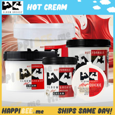 Elbow Grease Cream Hot Formula Lubricant Warm Deep Fisting Massage Oil Sex Lube