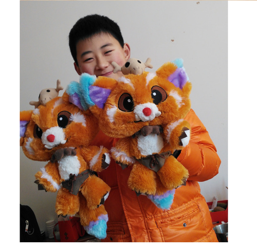 gnar plush toy