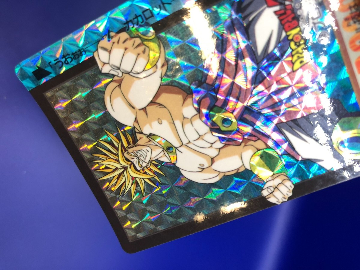 Broly 48 Dragon Ball Z Bandai Carddass Card Collection 1990's