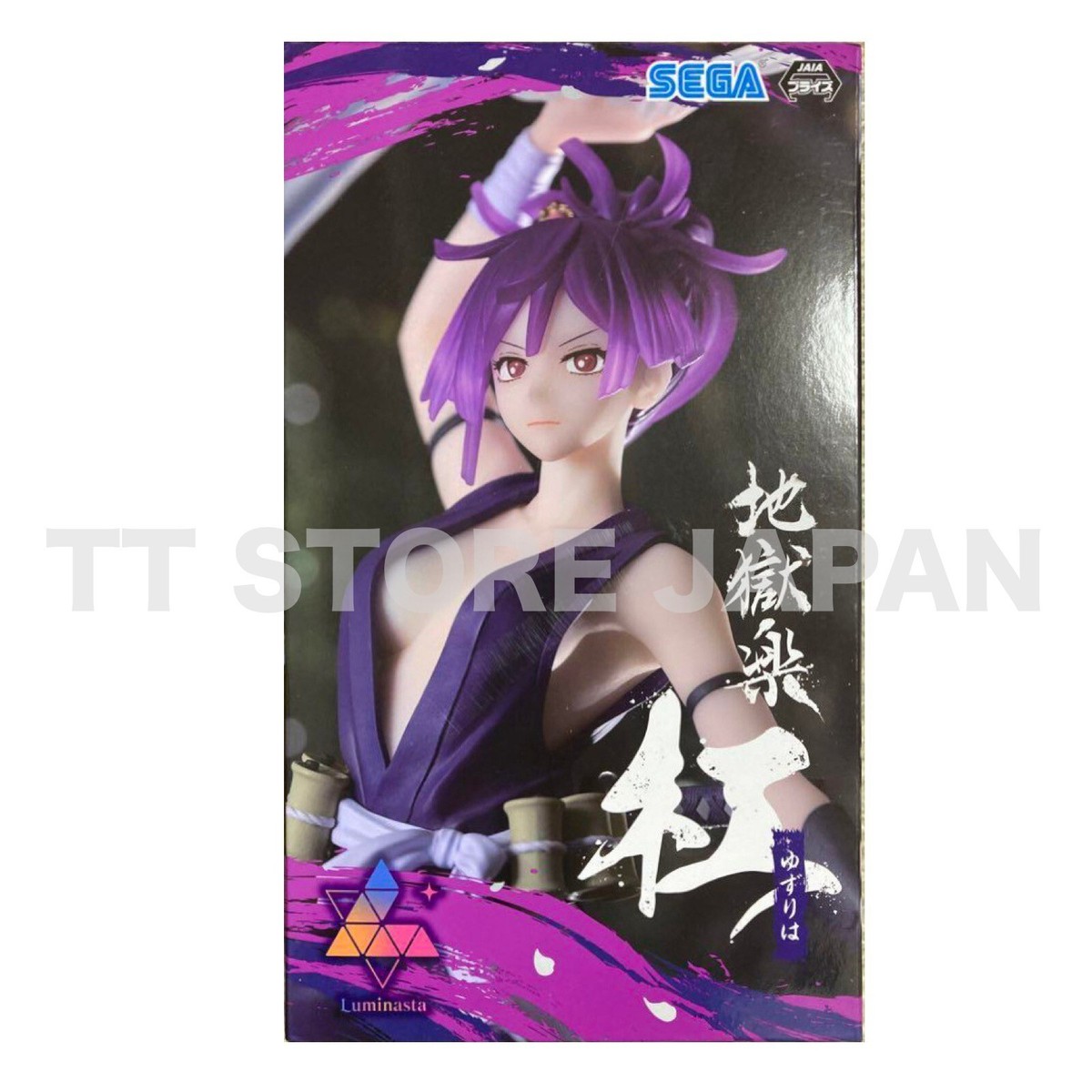 Hell's Paradise Jigokuraku Yuzuriha Figure Luminasta SEGA New