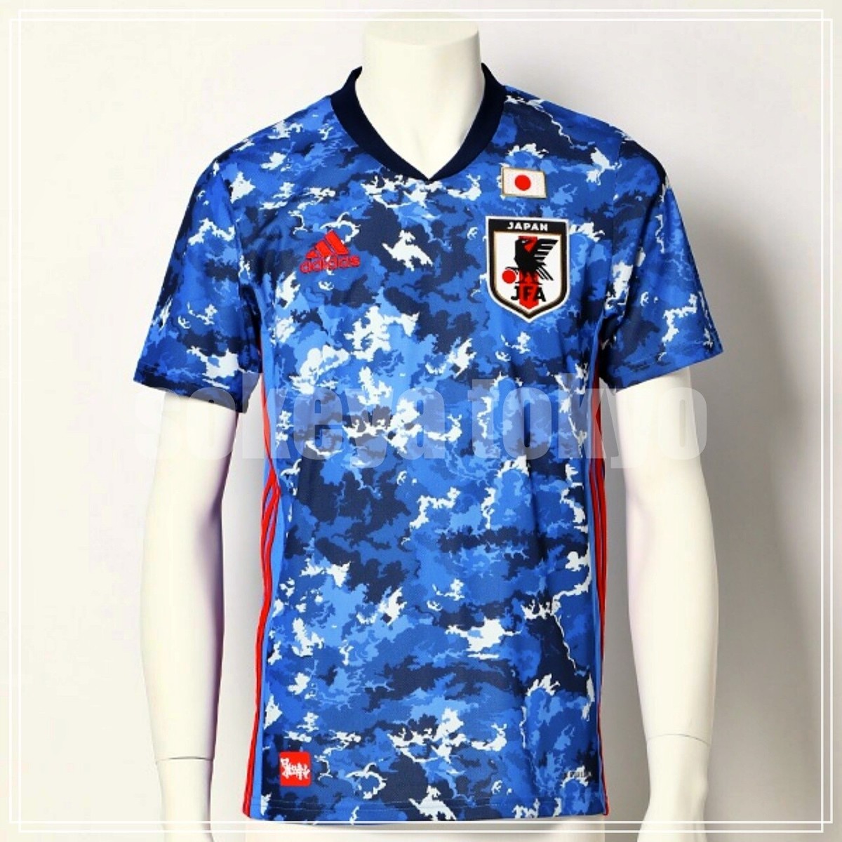 adidas 日本代表 サッカーシャツ 迷彩柄 size：J/O s-l400.jpg