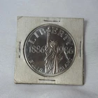 .999 Fine Silver Round One Troy Oz 1986 LIberty Ellis Island 100 Year Coin