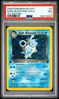 2000 POKEMON ROCKET 1ST EDITION #3 DARK BLASTOISE-HOLO PSA 7