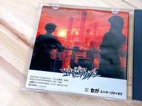 Sega Saturn Neon Genesis Evangelion included Japan v3