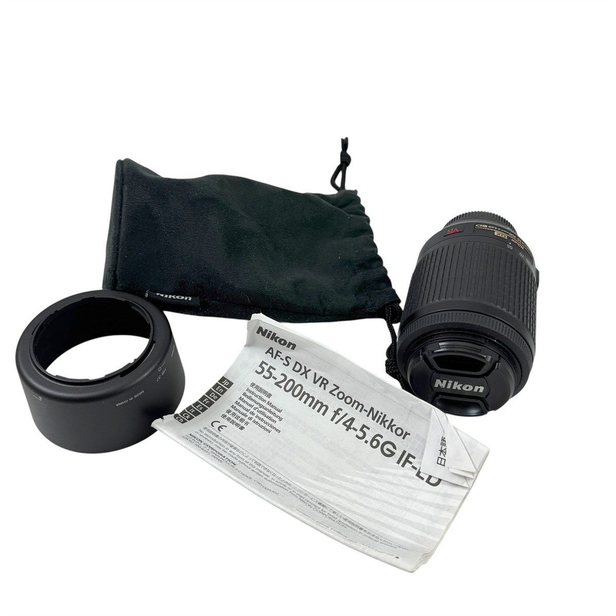 Nikon DX AF-S Nikkor Zoom Lens 55-200mm 1:4-5.6 G ED Vintage in