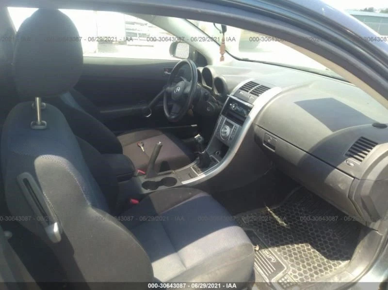 Radiator Fan Motor Fan Assembly Fits 05-10 SCION TC 2472817 - Imagem 4 de 4