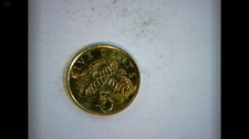 Singapore 1995 5 Cents Singapore 3rd series (Flora) 5 Cents Coin