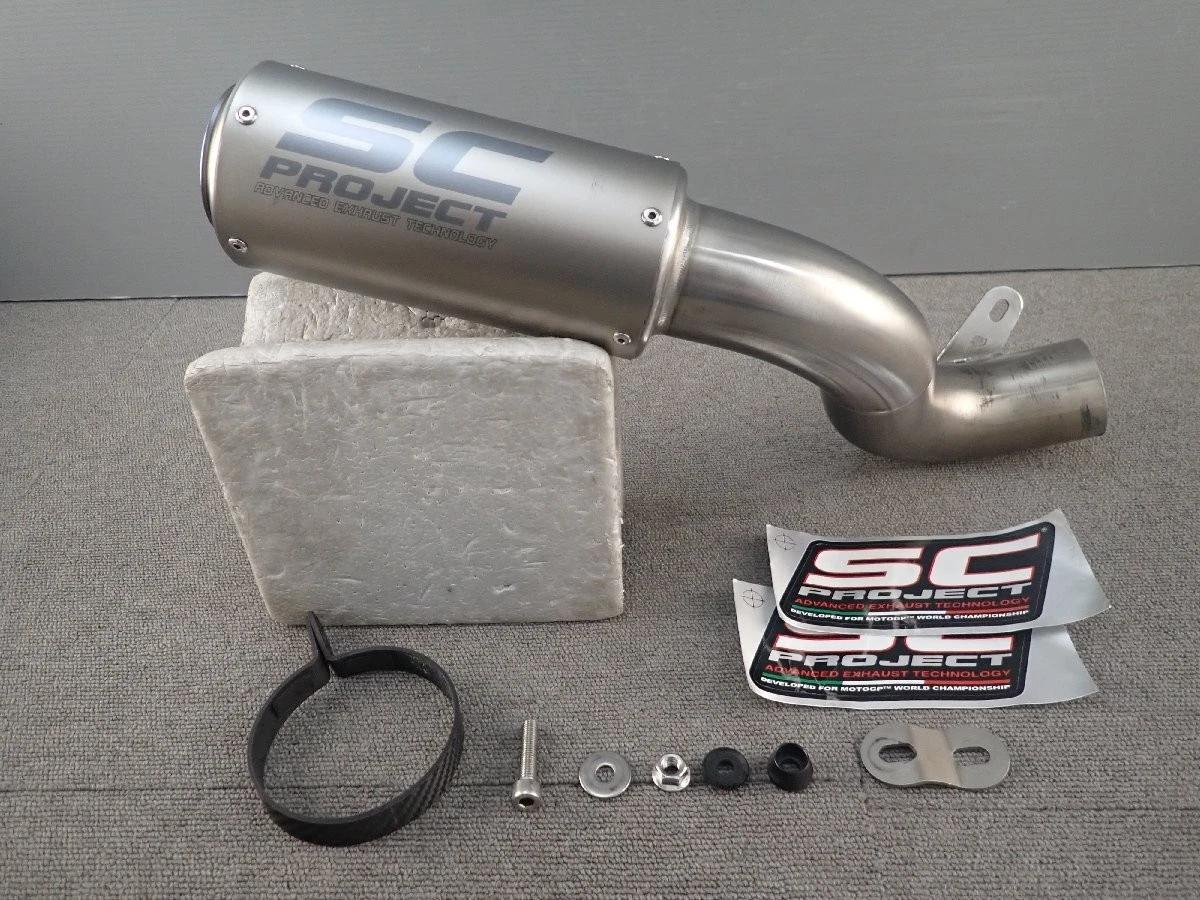 Motorcycle Exhausts & Exhaust System Parts for MV Agusta F3 for