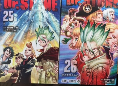 Dr.STONE Vol.1-27 Set Manga Comics Boichi Riichiro Inagaki