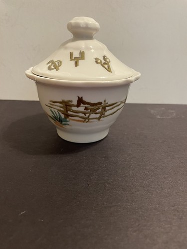 Syracuse China Sundown Pattern Western Theme Restaurant Sugar Bowl With Lid - Picture 13 of 13
