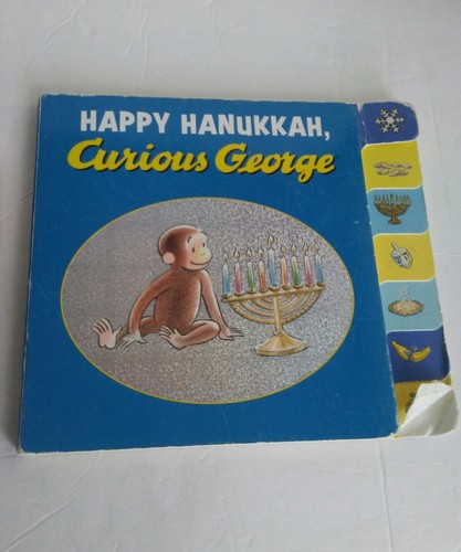 Hanukkah LOT OF 4 Children's Books-Meyer,Barash,Bunting,Burstein - Picture 7 of 10