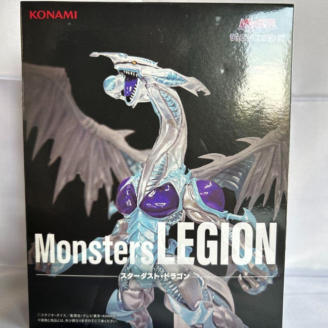 遊戯王 Monsters LEGION 三幻神 フィギュア 遊戯王 Monster LEGION 三幻神 フィギュア オシリスの天空竜