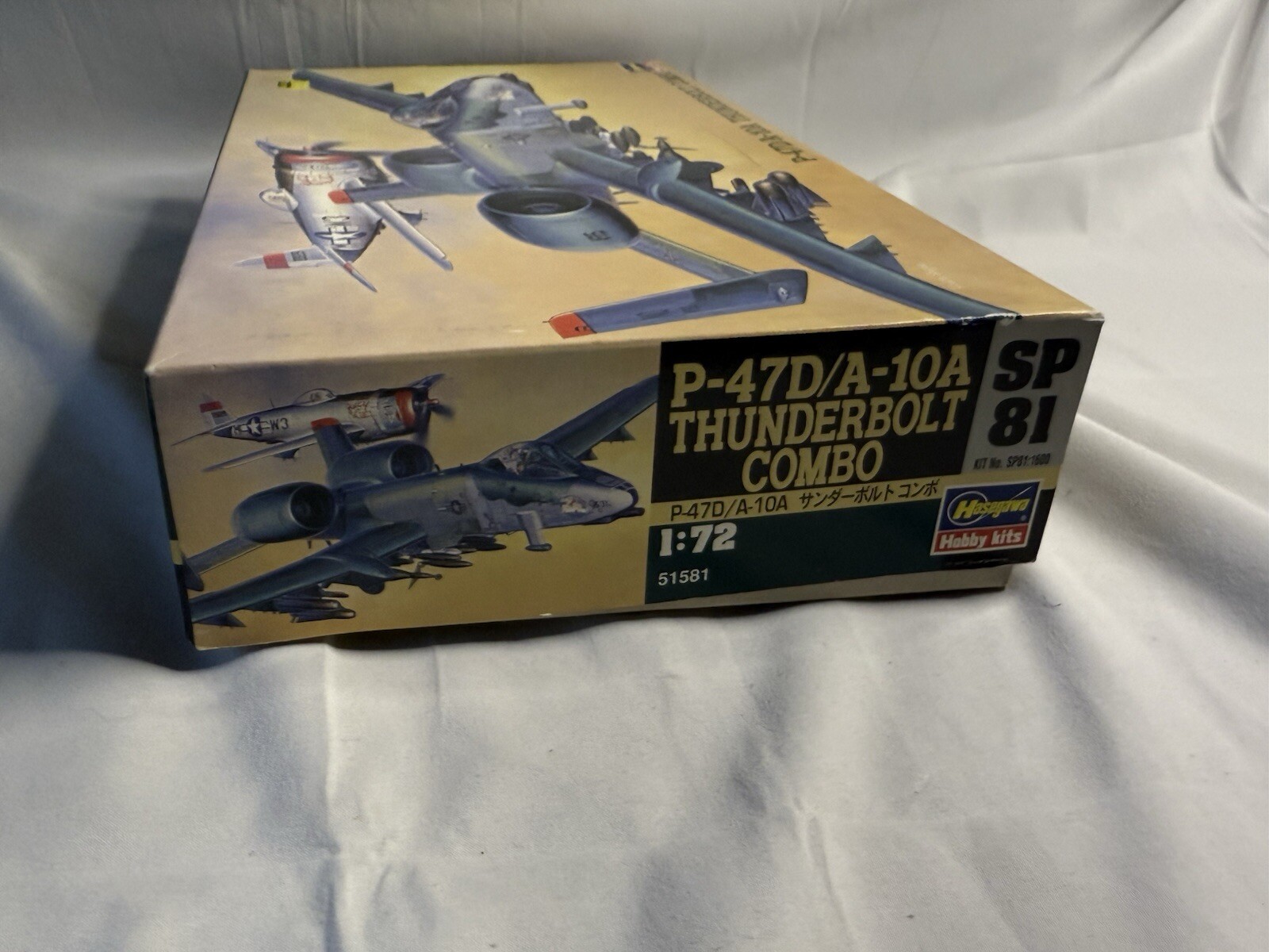 Picture 3 of 17