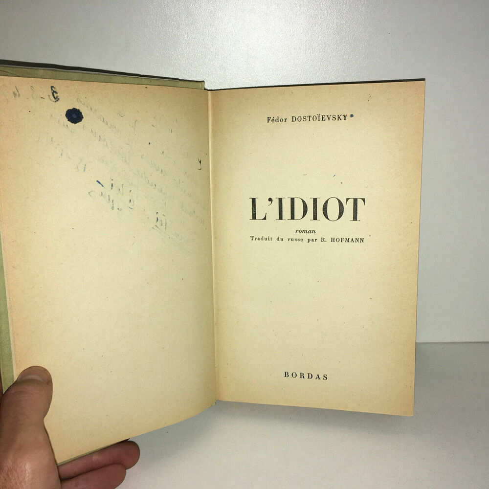 fedor-dostoevsky-the-idiot-translated-by-r-hofmann-1946-limited