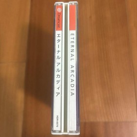 Eternal Arcadia Dreamcast 2-disc set