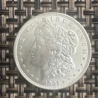 1921 S Morgan Silver Dollar $1 0.9 Fine Silver Coin Uncertified