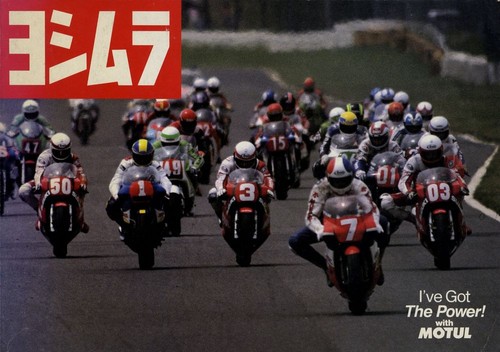 [BOOK] 1984 YOSHIMURA official catalog Suzuki GSX400R TORNADO GSX750R Suzuka