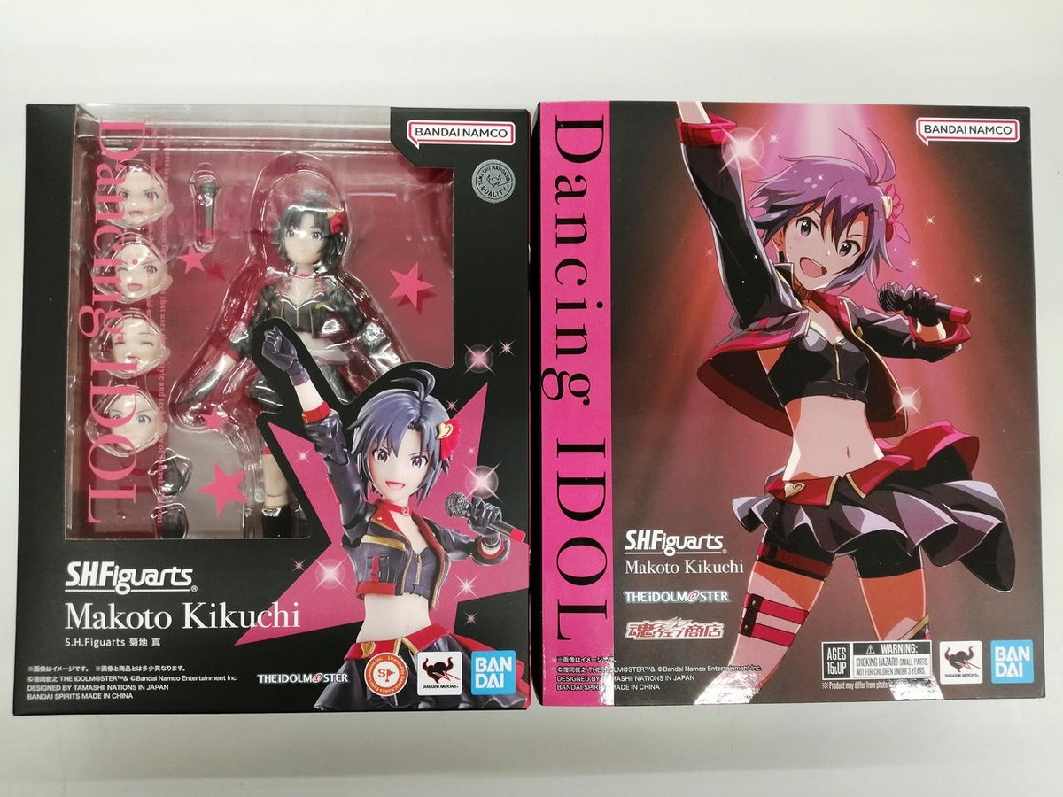 SHFiguarts Makoto Kikuchi フィギュア shfiguarts-makoto-kikuchi-the-