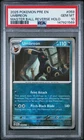 New ListingPokemon 2025 Umbreon 059 Master Ball Reverse Holo Prismatic Evolutions PSA 10