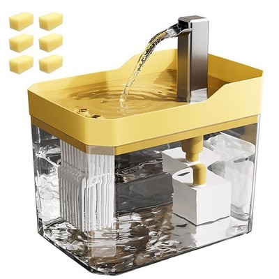  Water Fountain Circulating Flowing Water Automatic Water Dispenser Yellow R2W1