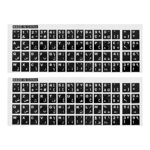 Arabic-French Keyboard Stickers Glossy Black Background W White Lettering 2Pcs