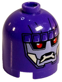 Lego Figure Marvel Sentinel HEAD ONLY From Set #76022