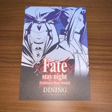 Fate Stay Night Unlimited Blade Works Ufotable Dining Menu Card Used