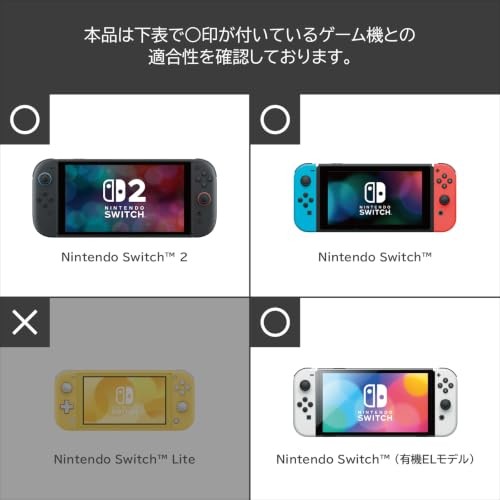 Idem Plush Pouch per Nintendo Switch 2 HORI Custodia Pokémon Ufficiale foto 4