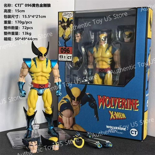 CT TOYS Wolverine MAFEX 096 Brown Suit Figur X-Men Comic Ver Action Spielzeug - Bild 26 von 26