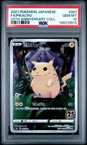 New Listing2021 POKEMON JAPANESE 25TH ANNIVERSARY COLLECTION #001 FULL ART/PIKACHU PSA 10