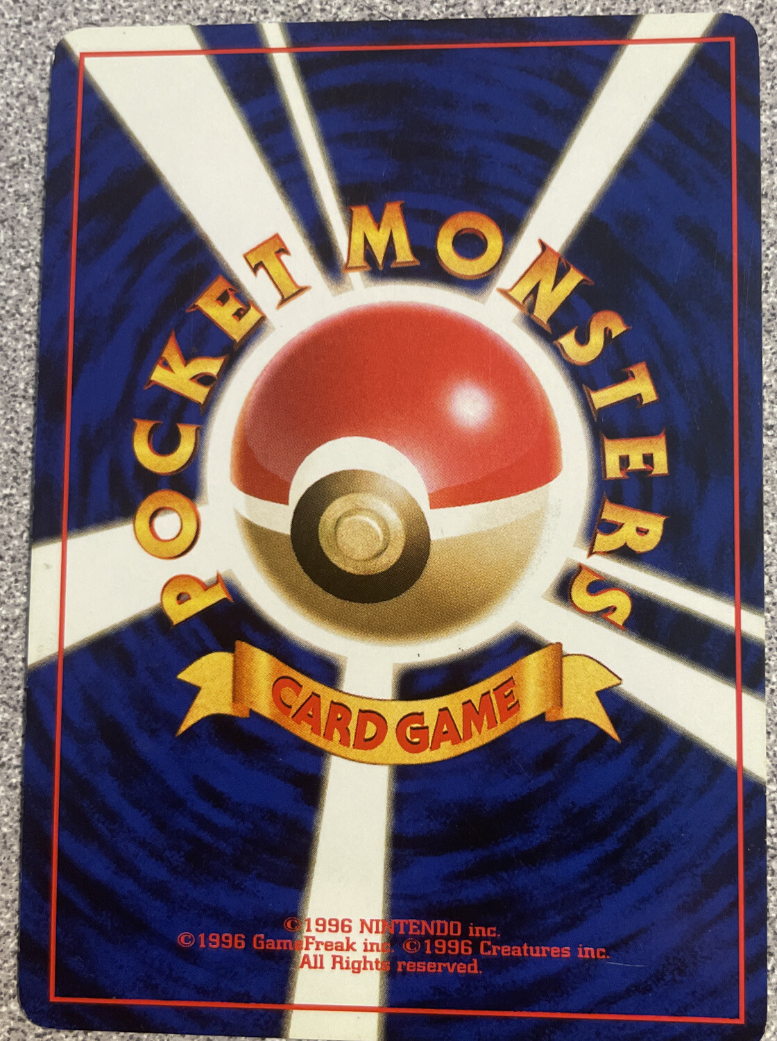 Picture 2 of 6