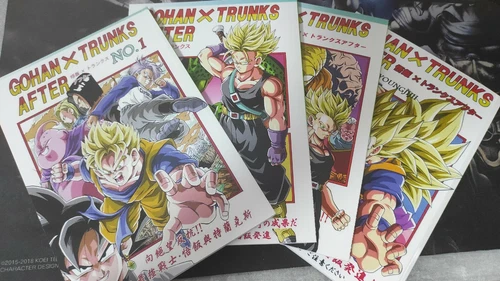 DB Gohan x Trunks After Young Jijii Tomo 1 a 5 Español Dragon Ball