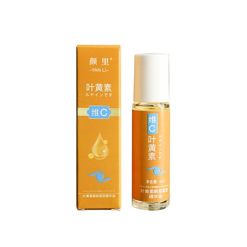 New VC Lutein Eye Essence Oil Relieves Eye Fatigue DinKiss VC Eye Lutein HOT~ - Picture 18 of 18