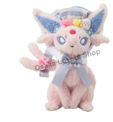 Pokémon Center: portachiavi in peluche Pikachu Happy Spring (2024), Multi, etichettailia unica