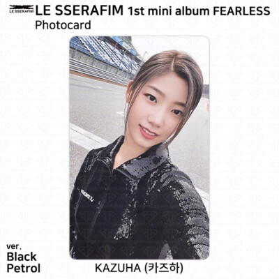 Le Sserafim 1st Mini Album Fearless Official Photocard Sakura