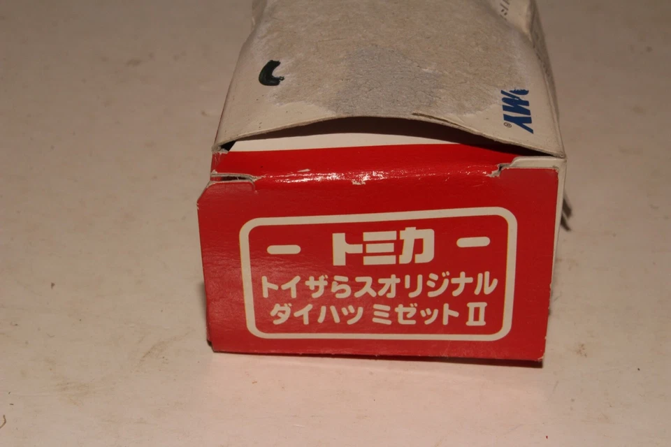 TOMICA POCKET CARS #62 DIAHATSU MIDGET II, VERDE, TOYS R' US PROMO, EN CAJA, LOTE B Foto 2 de 4