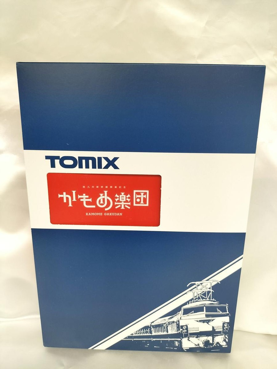 Tomix 97956 Nishi -Kyushu Shinkansen N700S 8000 Series Tomix 97956 Nishi -Kyushu Shinkansen N700S 8000 Series