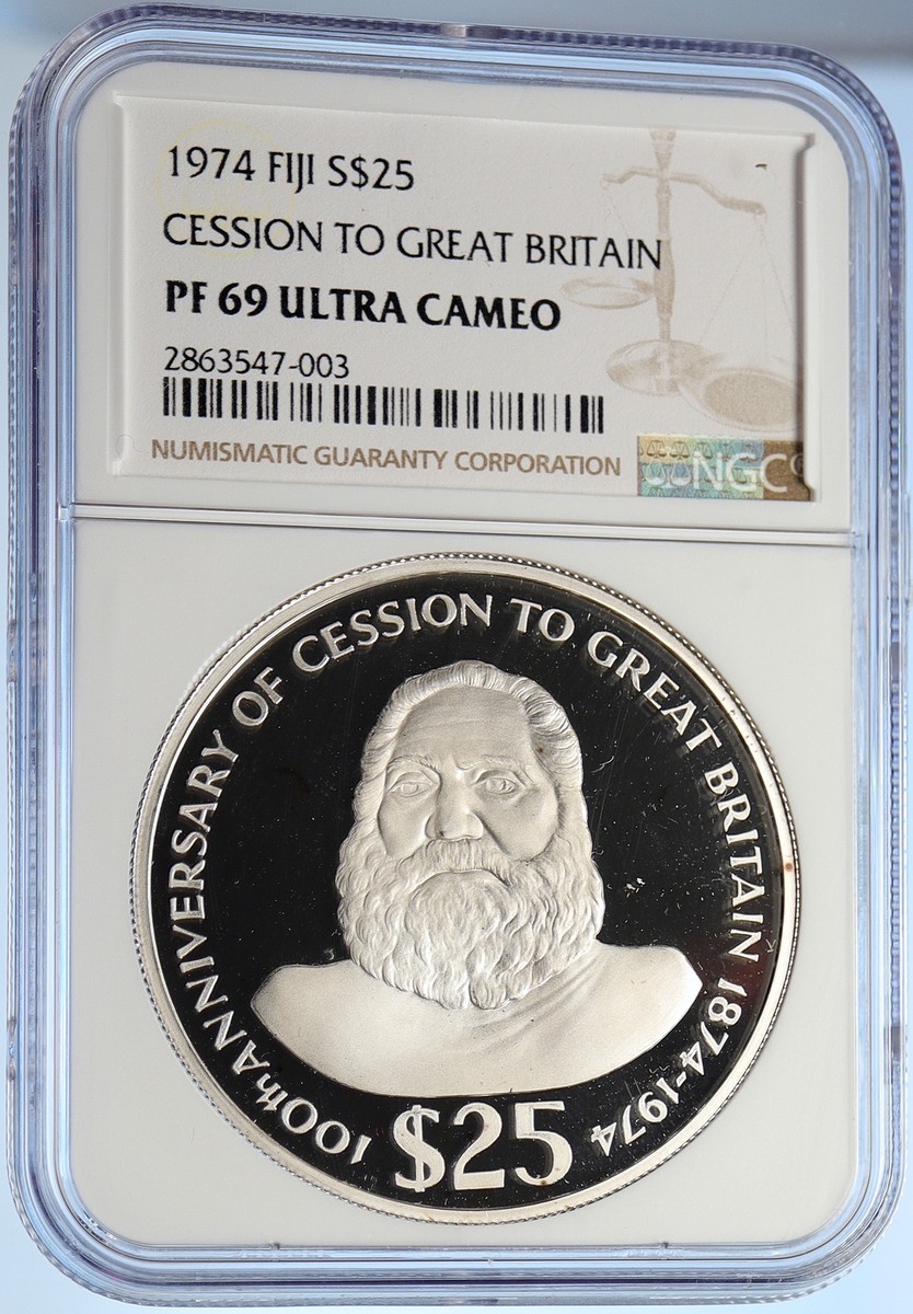 ロック　西アフリカ　キシ族　鉄貨幣　25センチ　インド灯火器1点 ロック様専用 西アフリカ キシ族 鉄貨幣 25センチ インド灯火器1点