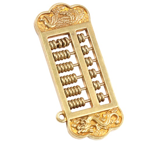 Abacus Pendant Key Chain Chinese Keychain Ring Accessories Holder - Picture 5 of 12