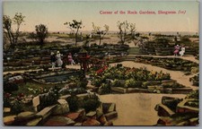 SKEGNESS - Lincolnshire Ecke der Rock Gardens Vintage Postkarte 1935