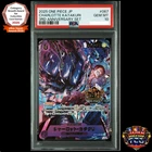 PSA 10 Charlotte Katakuri OP11-067 SEC ONE PIECE Card Game 3rd ANNIVERSARY SET