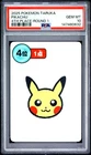 2025 POKEMON TARUKA 4TH PLACE-ROUND 1 PIKACHU PSA 10