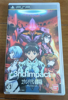 Evangelion Sound 3nd Impact Sony PSP Bandai Japanische Version