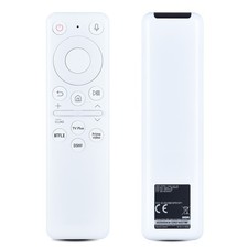 New BP59-00149A TM2261S For Samsung Freestyle Portable Projector Remote Control
