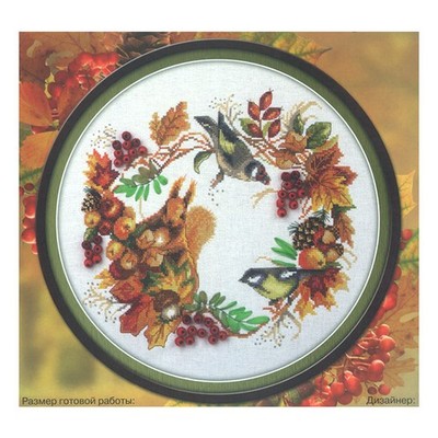 PANNA Imported Embroidery Kit ''Autumn Wreath'' Cross Stitch Kit